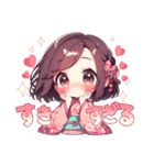 甘えん坊の着物好きの女の子（個別スタンプ：17）