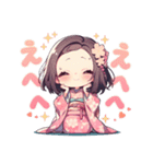 甘えん坊の着物好きの女の子（個別スタンプ：33）