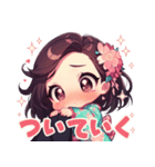 甘えん坊の着物好きの女の子（個別スタンプ：37）