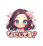 甘えん坊の着物好きの女の子（個別スタンプ：38）
