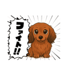 『ミニチュアダックス』のスタンプ①（個別スタンプ：27）