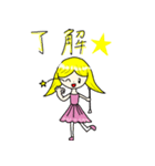バトンSTAMP（個別スタンプ：1）