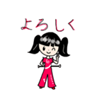 バトンSTAMP（個別スタンプ：2）
