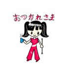 バトンSTAMP（個別スタンプ：12）