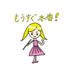 バトンSTAMP（個別スタンプ：17）