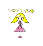 バトンSTAMP（個別スタンプ：21）