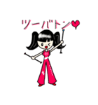 バトンSTAMP（個別スタンプ：22）