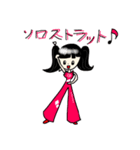 バトンSTAMP（個別スタンプ：24）