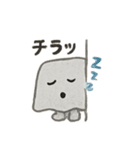タオル妖精「ふきんちゃん」（個別スタンプ：2）