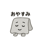 タオル妖精「ふきんちゃん」（個別スタンプ：3）