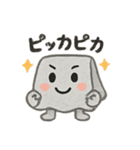タオル妖精「ふきんちゃん」（個別スタンプ：4）