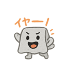 タオル妖精「ふきんちゃん」（個別スタンプ：10）