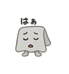 タオル妖精「ふきんちゃん」（個別スタンプ：12）