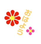お花の花美100（個別スタンプ：2）