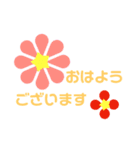 お花の花美100（個別スタンプ：3）