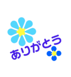 お花の花美100（個別スタンプ：6）