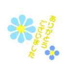 お花の花美100（個別スタンプ：8）