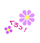 お花の花美100（個別スタンプ：16）