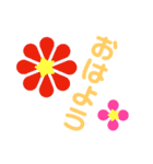 お花の花美1000（個別スタンプ：2）