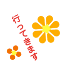 お花の花美1000（個別スタンプ：22）