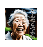 佐賀弁老人語（ローゴ）辞典陸（個別スタンプ：9）
