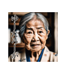 佐賀弁老人語（ローゴ）辞典陸（個別スタンプ：29）