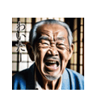 佐賀弁老人語（ローゴ）辞典陸（個別スタンプ：40）