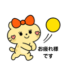 バレーする豹②（個別スタンプ：17）