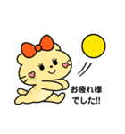バレーする豹②（個別スタンプ：18）