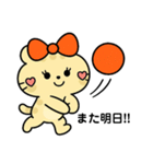 バレーする豹②（個別スタンプ：19）