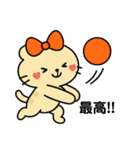 バレーする豹②（個別スタンプ：21）