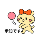 バレーする豹②（個別スタンプ：22）