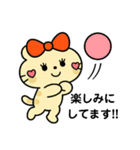 バレーする豹②（個別スタンプ：26）