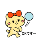 バレーする豹②（個別スタンプ：27）