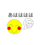 Saraの絵文字（個別スタンプ：1）