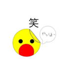 Saraの絵文字（個別スタンプ：2）