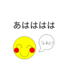 Saraの絵文字（個別スタンプ：3）