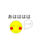 Saraの絵文字（個別スタンプ：7）