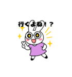 推し活GO！（個別スタンプ：2）