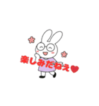 推し活GO！（個別スタンプ：3）