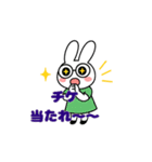 推し活GO！（個別スタンプ：4）