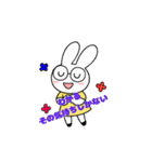 推し活GO！（個別スタンプ：7）