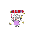推し活GO！（個別スタンプ：9）