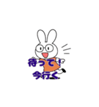 推し活GO！（個別スタンプ：11）