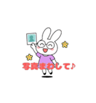 推し活GO！（個別スタンプ：14）