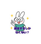 推し活GO！（個別スタンプ：15）