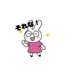 推し活GO！（個別スタンプ：16）