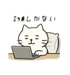 エッホエッホ！（個別スタンプ：1）