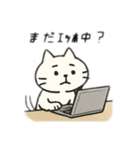 エッホエッホ！（個別スタンプ：4）