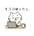 エッホエッホ！（個別スタンプ：6）